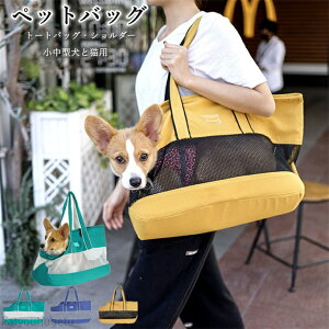 y~̂߃ACeWzyzяoh~[h y e a@ U  h o 2way LpL[obO qpXOLA V_[ ybgg[gobO