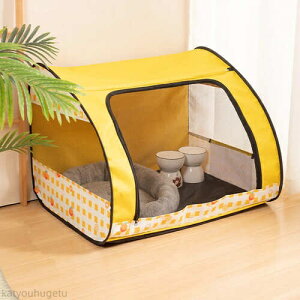 �y�~�̂������߃A�C�e�����W�z�y���������z�����^�� �g���x�� �h�ЃO�b�Y �� �ЊQ �f�U�C�� ���S ���O ���� ������� ���� �q�L �L ���^�� �� �A�N�Z�T�� �O�b�Y �y�b�g�p�i �L�����v �h