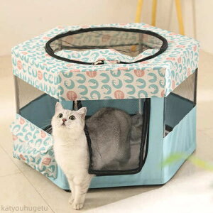 �y�~�̂������߃A�C�e�����W�z�y���������z�����^�� �g���x�� �h�ЃO�b�Y �� �ЊQ ���O ���� ������� ���� �q�L �L ���^�� �� �A�N�Z�T�� �O�b�Y �y�b�g�p�i �L�����v �h���C�u �V�я� 