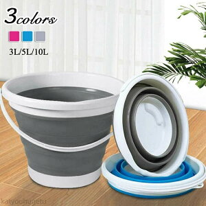 y~̂߃ACeWzyzϔM AEghA S~ Lv h ނ  | \tg e \tgoPc    ނ  ܂ ܂肽 eoP