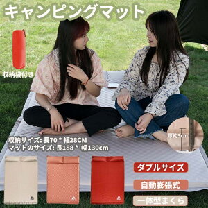 y~̂߃ACeWzyzTCY A h AEghA W[ GA[}bg }bg eg Lvpi VuԒObY 2lp 5cm  }bg LsO}b