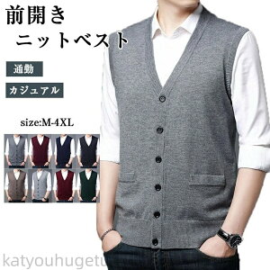 �y�N���X�}�X���W�z�y���������zM-4XL �v���[���g ������� �� �H�~ �a�m�� �j�� �S���t �傫���T�C�Y �~ �H �t �J�W���A�� �A�E�g�h�A �r�W�l�X �t�H�[�}�� �d�� �ʋ� �{�^���t�� �g�b�v�X �j