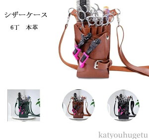 yzvdl et ΂ߊ| c[obO VU[obN VU[P[X g}[ {v | et t nT~P[XO