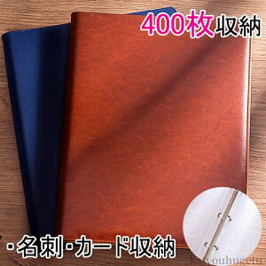 yzY ubN hz_[ }`P[X y400[z 25i h[?J[ht@C h |CgJ[hP[X A4