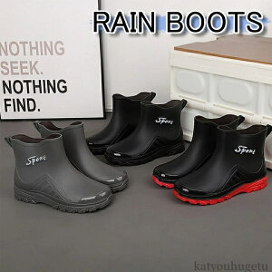 yzVv h ނ 24.5-27 ubN C JC n j AEghA Y EhgD V[g bh O[ y C