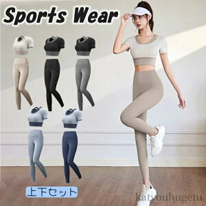 yz킢 X|[c  KEFAZbg ㉺Zbg _CjO ZbgAbv ugbv EFA K seBX fB[X