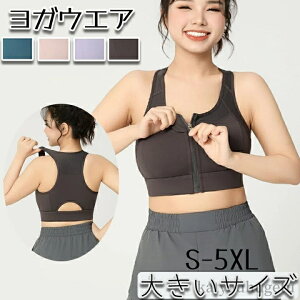 yzuE KEGA tgt@Xi[ p[v X|[c u[ X|u 傫TCY fB[X KgbvX Z m