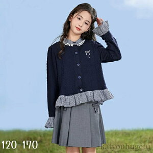 yztH[} ʉ XJ[g J[fBK LbY JWA w  Ǝ 2_Zbg sAm\ eq w ~ Lb