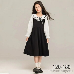 yzsAm\ H LbY O ʊw 120  160 ʊw t q 130 ʉ hX Vv ubN Ǝ  170 w