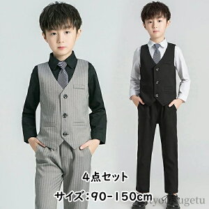 yzj̎q 90cm ۈ牀 Ǝ 110cm w LbY 150cm w \  120cm X[c ǂ 140cm qX[ctH[}