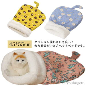 yzybgpi Lxbh xbh nEX xe p ӂӂ ΍ Lp p 55*45cm ybgxbh ybgp Q