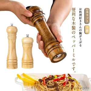 yz Ӟ R ^ XpCX~ Z~bNn e҂߉\ \g~ ≖ Ӟ҂ 蓮 2{Zbg ybp[~