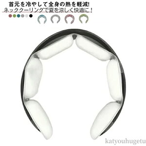 yzЂ | lbgN[[ uԗ⊴ PCMf N[O 28R N[lbNO ACXlbNO