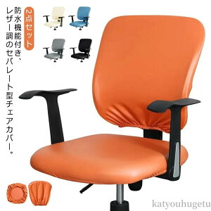 yzrWlX`FAJo[ 2_Zbg wK֎qJo[ w ʃJo[  ItBX`FAJo[ ֎qJo[ S11F