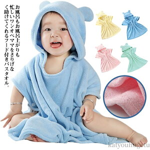 yz^I ₷ Cオ xr[ oX^I oX|` qp t[ht Ԃ oX[u LbY j̎q