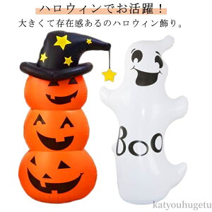 yzHalloween pvL fBXvC H J{`  ڂ u o[ nEBObY nEB