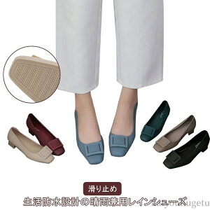 yz[q[ wlC ~ ₷ ɂȂ 3cmq[ CV[Y h Jp y fB[X CpvX