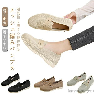 yz d ~ ₷ C tbgV[Y ؂ fB[X [q[ ₷ bVpvX