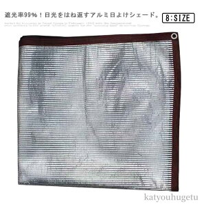 yz˂ A 悯  fM UVJbg Ռ TVF[h x_ VF[h 悯 ډB ՔM A~ O VF[h 