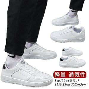 yz8cm/10cmgUP d ʋ ʊw ~C HC Cq[V[Y ʋC V[Nbg Xj[J[  Y ₷ 