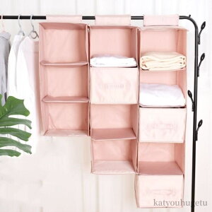 yzh[ 4i 3i 2i bN [ ݂艺 ^I   ܂肽 ߗގ[ N[[bg ݂艺[