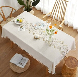 yzLb`  傫 ` ` Ɩp ƒp k H  e[uJo[ HJo[ k e[uNX