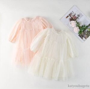 yz`[ AC ܎O   tH[} qǂ ̎q xr[ s[X LbY hX `[s[X