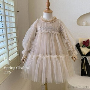 yz`[ AC ܎O   tH[} qǂ ̎q xr[ s[X LbY hX `[s[X