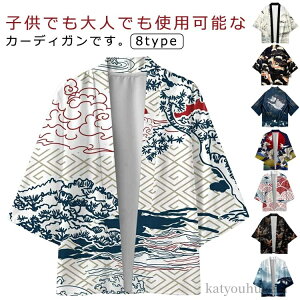 yzCxg q @  lp Ղߑ  ٓV J[fBK a LbY a Z čՂ  HD LbY l