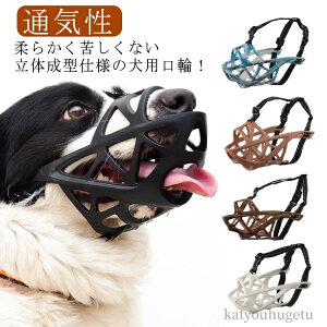 yzS ʋC ^ p EHh~ ݕȖh~ pEFA U g[jO ݂ ybg  ʖi h~