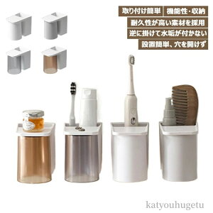 yz}Olbg ݂邹 ݂艺 ͂Ԃ炵 uV RbvX^h uVX^h  uVz_[