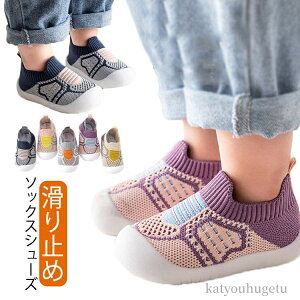 yz[V[Y LbY _炩 y C Ԃ ~ t@[XgV[Y j̎q ̎q xr[ g[jOV[Y