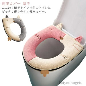 yzhL u^ gCJo[ o^ 􂦂 ėp 2_Zbg gCpi  ֍V[g ֍V[g ֍}bg ֍Jo[ g[