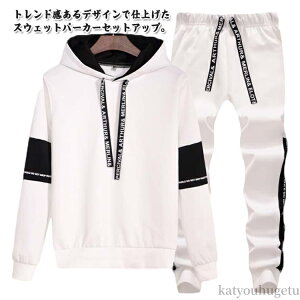 yzH ^ p[J[ g[jOEFA X|[cEFA  ZbgAbv XEFbg t[ht W[W Y ㉺Zbg