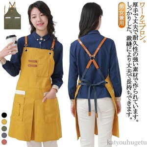 yzƗp  fB[X O| JtF h Gv [ jp Y DIY LvGv Gv