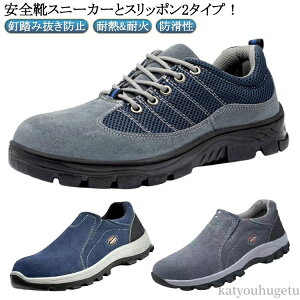 yz|c ƌC jp ݔh~ 񂺂C y hЌC ω RȂ ϔM SC Xj[J[ fB[X Xb|