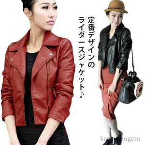 yzR[g t H oCNWPbg fB[X Wp[ 킢 tFCNU[ C_[XWPbg v U[WPbg