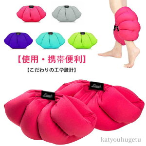 yztbgPA r܂ r}N  ̂ނݐp  2 rׂȂ r pNbV  ₹ bNX