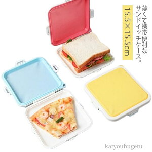 yzٓ ʊw ʋ wp gѕ֗ y `P[X ^ ThCb`P[X ٓ pP[X P[X ThCb`