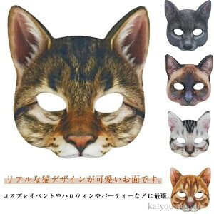 yz p[eB[ nEB Cxg  čՂ w     RXv  Lbg lR