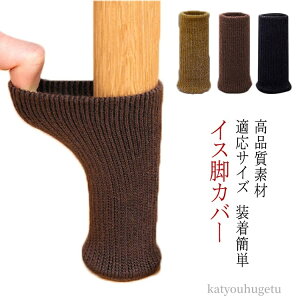 yzLbv h ی h~ ~ t[O Eɂ tbgJo[ Jo[  r ֎q CXrJo[ `FA\bNX