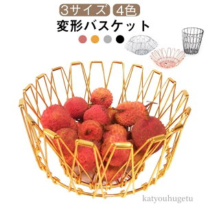 yzό`oXPbg  e[u[ oXPbg ό` k  ܂肽 t[coXPbg `ؑ։\