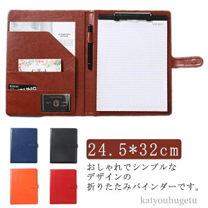 yz܂  oC_[P[X yz_[ @\ oC_[ }Olbg A4TCY 蕨 Nbv{[h