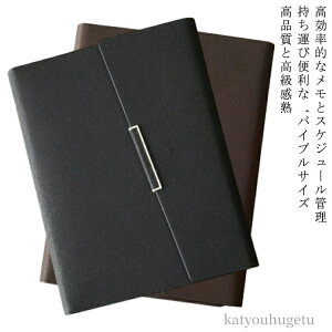 yzAE ސE ƋLOi Y^ ֗ d  rWlXm[g Om[gΉ VXe~bN U[ m[gJo[ {v