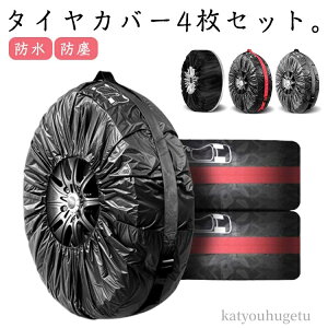 yzՔM ho h ANZT[  J[pi yA^C ^C[ Jo[ ۊ ^C 4{Zbg ^CJo[ 