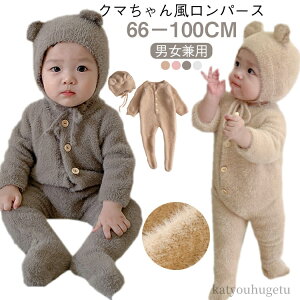 yznEB  {A xr[ 킢 N} 킢  Ԃ  Xqt p[X xr[