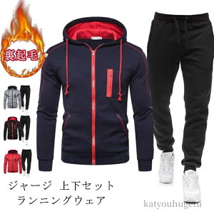 yzp[J[ WbvAbv g[jO jOEFA W N X|[cEGA Y ZbgAbv ㉺ W[W