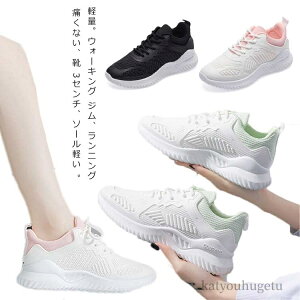 yzubN [Jbg ʋC Ȃ ɂ fB[X Ռz t Xj[J[ y fB[X bV Xj[J[