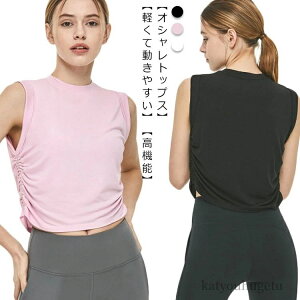 yzJbg\[ ^Ngbv 傫TCY LTCY  R  킢  m[X[u gbvX KEFA