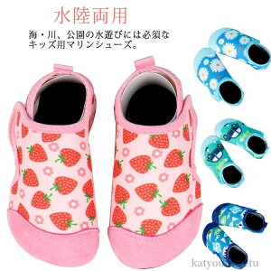 yz̎q ANAV[Y qǂ   v[ j̎q EH[^[V[Y r[`T_ AEghA q p